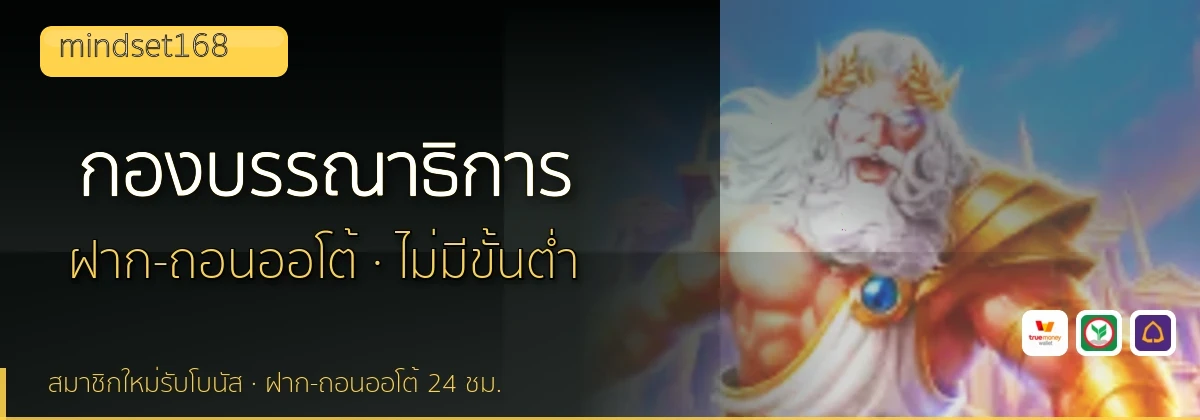 (b) => `กองบรรณาธิการ ${b.name} วิธีการรีวิว${KEYWORD} ${YEAR}`